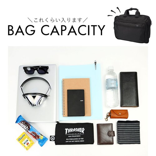 �r�W�l�X�o�b�O �����Y �ʔ� ���i�C�e�b�h�N���b�V�[ 6101 �r�W�l�X�o�b�N �V�����_�[�o�b�O �u�����h 3way 2way ���^ �ʋ� ���N���[�g a4 �΂߂��� ���|�� ������� ���n �V���v��_14