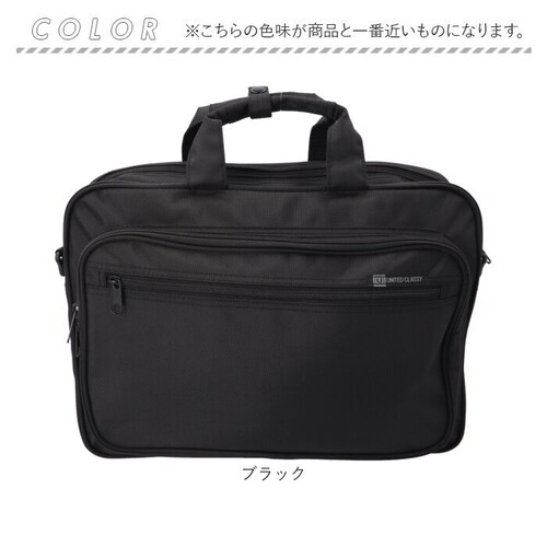 �r�W�l�X�o�b�O �����Y �ʔ� ���i�C�e�b�h�N���b�V�[ 6101 �r�W�l�X�o�b�N �V�����_�[�o�b�O �u�����h 3way 2way ���^ �ʋ� ���N���[�g a4 �΂߂��� ���|�� ������� ���n �V���v��_15