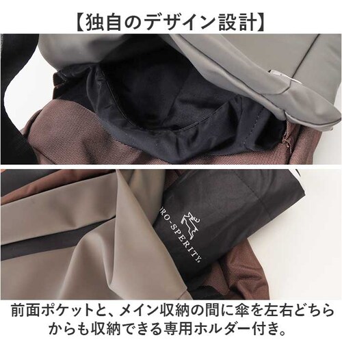 �v���X�y���e�B �o�b�O PRO SPERITY PSCK-02 �ʔ� �V�����_�[�o�b�O �{�f�B�o�b�O �V�����_�[�o�b�N �΂߂����o�b�O �܂肽���ݓ��P �܂肽���ݎP ���J���p�P �����Y �΂߂��� ����_5