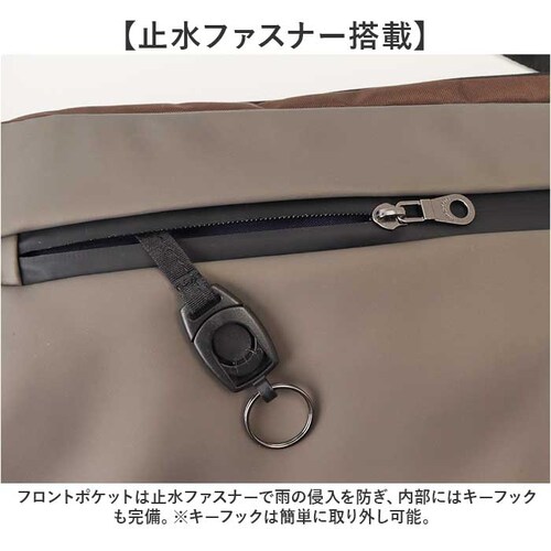 �v���X�y���e�B �o�b�O PRO SPERITY PSCK-02 �ʔ� �V�����_�[�o�b�O �{�f�B�o�b�O �V�����_�[�o�b�N �΂߂����o�b�O �܂肽���ݓ��P �܂肽���ݎP ���J���p�P �����Y �΂߂��� ����_6