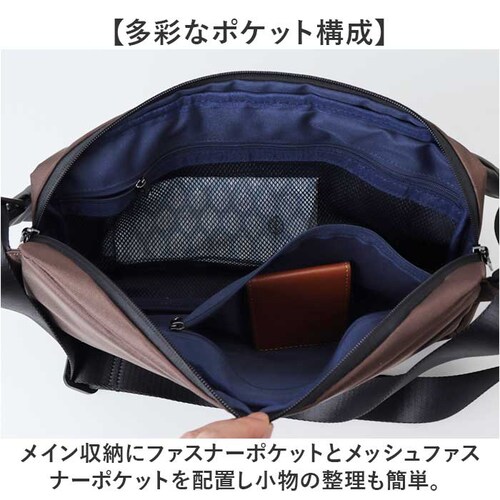 �v���X�y���e�B �o�b�O PRO SPERITY PSCK-02 �ʔ� �V�����_�[�o�b�O �{�f�B�o�b�O �V�����_�[�o�b�N �΂߂����o�b�O �܂肽���ݓ��P �܂肽���ݎP ���J���p�P �����Y �΂߂��� ����_8