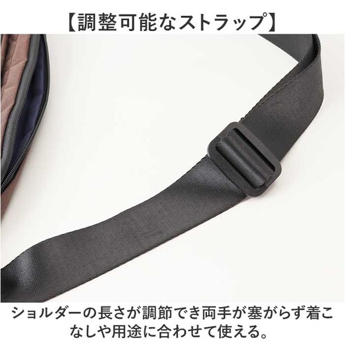 �v���X�y���e�B �o�b�O PRO SPERITY PSCK-02 �ʔ� �V�����_�[�o�b�O �{�f�B�o�b�O �V�����_�[�o�b�N �΂߂����o�b�O �܂肽���ݓ��P �܂肽���ݎP ���J���p�P �����Y �΂߂��� ����_9