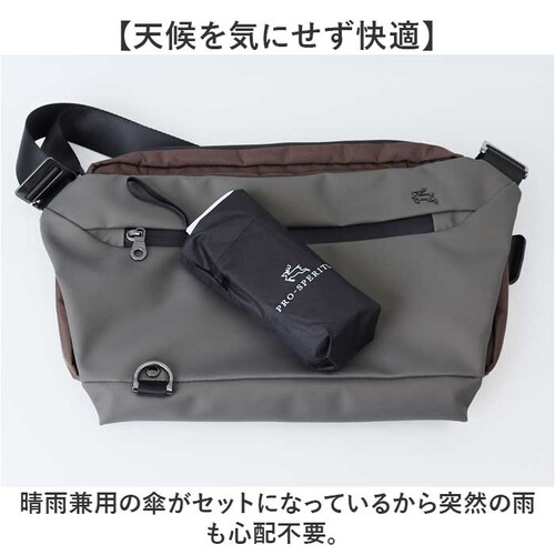 �v���X�y���e�B �o�b�O PRO SPERITY PSCK-02 �ʔ� �V�����_�[�o�b�O �{�f�B�o�b�O �V�����_�[�o�b�N �΂߂����o�b�O �܂肽���ݓ��P �܂肽���ݎP ���J���p�P �����Y �΂߂��� ����_10