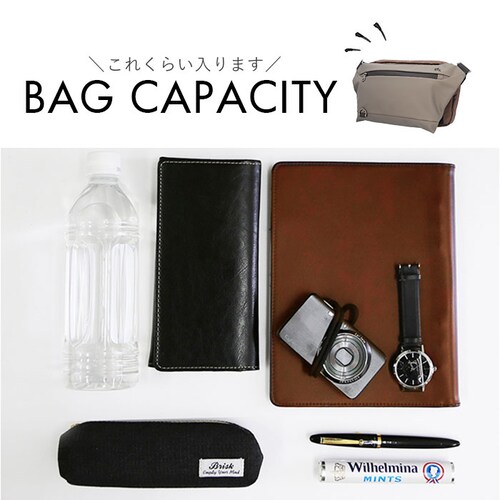 �v���X�y���e�B �o�b�O PRO SPERITY PSCK-02 �ʔ� �V�����_�[�o�b�O �{�f�B�o�b�O �V�����_�[�o�b�N �΂߂����o�b�O �܂肽���ݓ��P �܂肽���ݎP ���J���p�P �����Y �΂߂��� ����_15