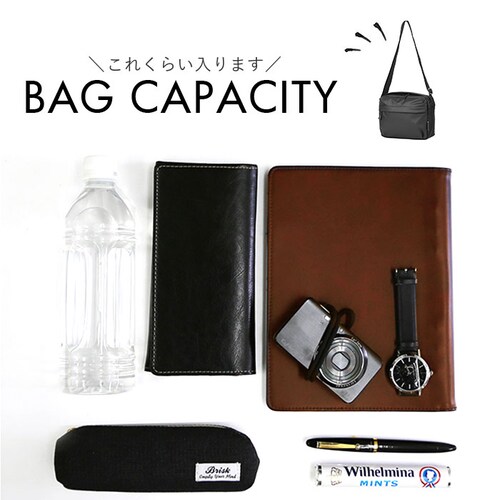 �V�����_�[�o�b�O �����Y �ʔ� �΂ߊ|���o�b�O �΂ߊ|�� ���|�� �o�b�O ���΂� �J�o�� �y�� �y�� �~�j�V�����_�[�o�b�O �ʋ� �ʊw �j�� ���f�B�[�X ������� �V���v�� �A�E�g�h�A �L�����v �J��_13