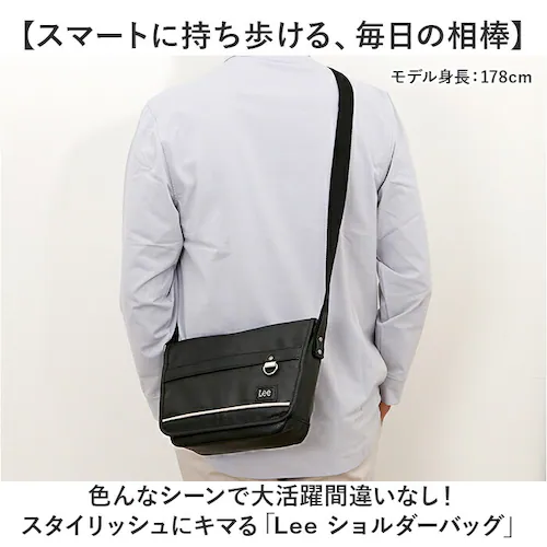 Lee リー ショルダーバッグ 通販 バッグ ショルダーバック メンズ レディース 斜めがけ おしゃれ 斜め掛け ななめ掛け 斜めかけ 大人 シンプル 無地 ギフト ショルダー 肩掛け バック かばん_1