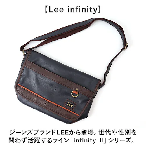 Lee リー ショルダーバッグ 通販 バッグ ショルダーバック メンズ レディース 斜めがけ おしゃれ 斜め掛け ななめ掛け 斜めかけ 大人 シンプル 無地 ギフト ショルダー 肩掛け バック かばん_2