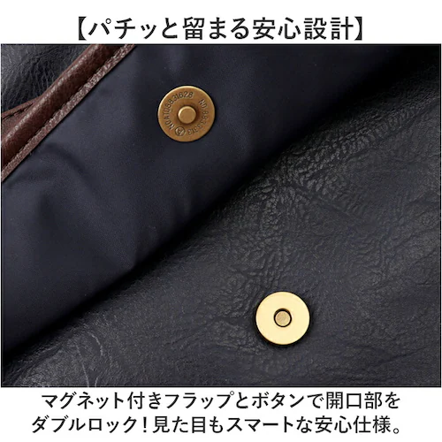 Lee リー ショルダーバッグ 通販 バッグ ショルダーバック メンズ レディース 斜めがけ おしゃれ 斜め掛け ななめ掛け 斜めかけ 大人 シンプル 無地 ギフト ショルダー 肩掛け バック かばん_3