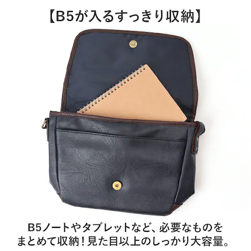 Lee リー ショルダーバッグ 通販 バッグ ショルダーバック メンズ レディース 斜めがけ おしゃれ 斜め掛け ななめ掛け 斜めかけ 大人 シンプル 無地 ギフト ショルダー 肩掛け バック かばん_4