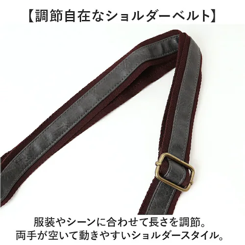 Lee リー ショルダーバッグ 通販 バッグ ショルダーバック メンズ レディース 斜めがけ おしゃれ 斜め掛け ななめ掛け 斜めかけ 大人 シンプル 無地 ギフト ショルダー 肩掛け バック かばん_7