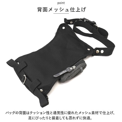 DEVICE �o�b�O DLH40055 �ʔ� ���b�O�o�b�O �o�C�N ���b�O�|�[�` �E�G�X�g�o�b�O �����Y �V�����_�[�o�b�O ���b�O�o�b�N �V�����_�[�o�b�N �΂߂��� ���������� �f�o�C�X Haze3 _4