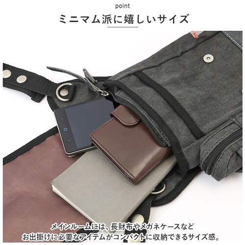 DEVICE �o�b�O DLH40055 �ʔ� ���b�O�o�b�O �o�C�N ���b�O�|�[�` �E�G�X�g�o�b�O �����Y �V�����_�[�o�b�O ���b�O�o�b�N �V�����_�[�o�b�N �΂߂��� ���������� �f�o�C�X Haze3 _5