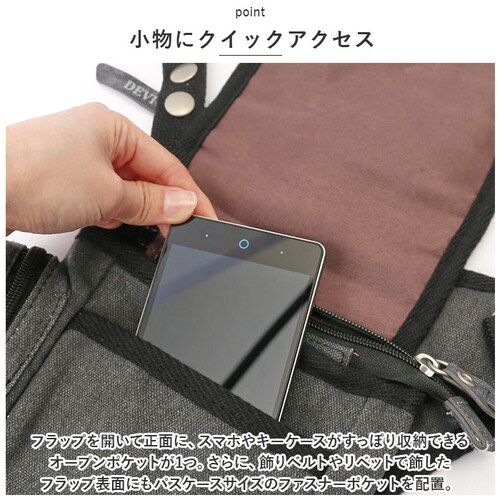 DEVICE �o�b�O DLH40055 �ʔ� ���b�O�o�b�O �o�C�N ���b�O�|�[�` �E�G�X�g�o�b�O �����Y �V�����_�[�o�b�O ���b�O�o�b�N �V�����_�[�o�b�N �΂߂��� ���������� �f�o�C�X Haze3 _6