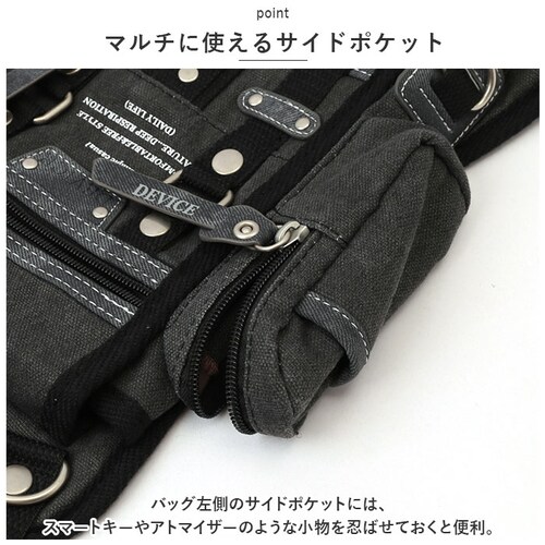 DEVICE �o�b�O DLH40055 �ʔ� ���b�O�o�b�O �o�C�N ���b�O�|�[�` �E�G�X�g�o�b�O �����Y �V�����_�[�o�b�O ���b�O�o�b�N �V�����_�[�o�b�N �΂߂��� ���������� �f�o�C�X Haze3 _8