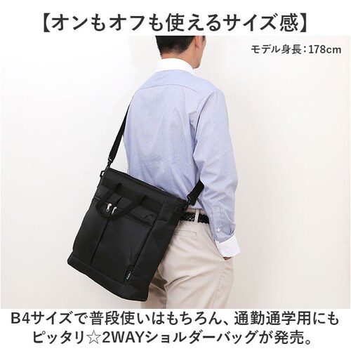 CLEAT �N���[�g �V�����_�[�o�b�O 2WAY �����Y 8293 �ʔ� �V�����_�[�o�b�N �V�����_�[ ���|�� �g�[�g�o�b�O �g�[�g�o�b�N �g�[�g ��� �J�W���A���o�b�O ��񂰃o�b�O �|�P�b�g �J_1