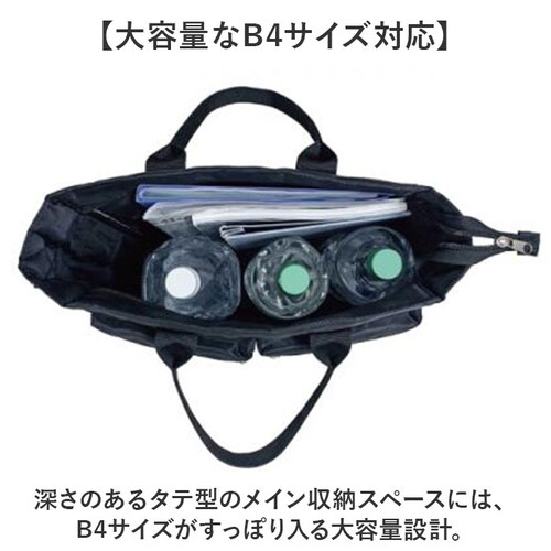 CLEAT �N���[�g �V�����_�[�o�b�O 2WAY �����Y 8293 �ʔ� �V�����_�[�o�b�N �V�����_�[ ���|�� �g�[�g�o�b�O �g�[�g�o�b�N �g�[�g ��� �J�W���A���o�b�O ��񂰃o�b�O �|�P�b�g �J_2