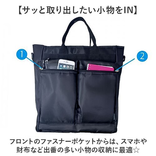 CLEAT �N���[�g �V�����_�[�o�b�O 2WAY �����Y 8293 �ʔ� �V�����_�[�o�b�N �V�����_�[ ���|�� �g�[�g�o�b�O �g�[�g�o�b�N �g�[�g ��� �J�W���A���o�b�O ��񂰃o�b�O �|�P�b�g �J_4