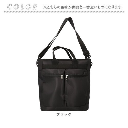 CLEAT �N���[�g �V�����_�[�o�b�O 2WAY �����Y 8293 �ʔ� �V�����_�[�o�b�N �V�����_�[ ���|�� �g�[�g�o�b�O �g�[�g�o�b�N �g�[�g ��� �J�W���A���o�b�O ��񂰃o�b�O �|�P�b�g �J_11