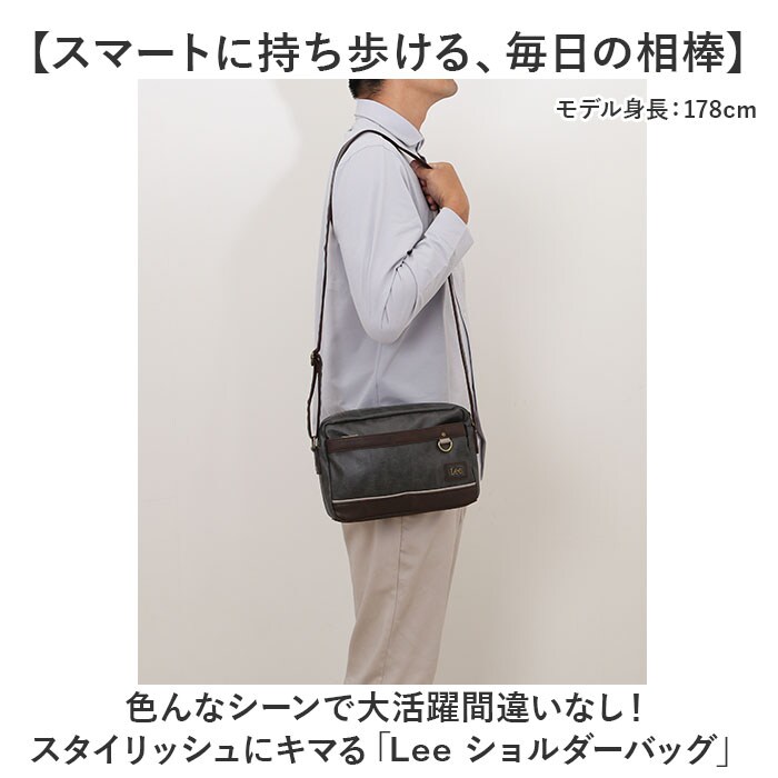 BLACK Lee リー ショルダーバッグ 通販 バッグ ショルダーバック