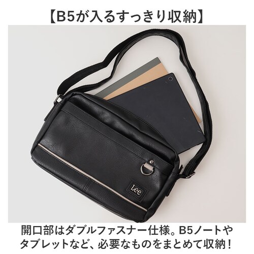 Lee ���[ �V�����_�[�o�b�O �ʔ� �o�b�O �V�����_�[�o�b�N �����Y ���f�B�[�X �΂߂��� ������� �΂ߊ|�� �ȂȂߊ|�� �΂߂��� ��l �V���v�� ���n �M�t�g �V�����_�[ ���|�� �o�b�N ���΂�_4