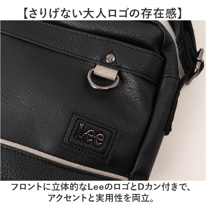 BLACK Lee リー ショルダーバッグ 通販 バッグ ショルダーバック BLACK Lee リー ショルダーバッグ 通販 バッグ ショルダーバック