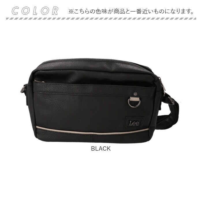 BLACK Lee リー ショルダーバッグ 通販 バッグ ショルダーバック