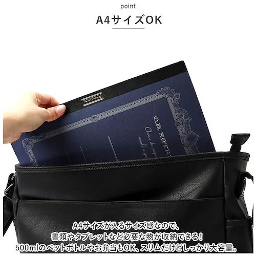 Lee ショルダーバッグ リー 320-3104 通販 ショルダーバック メッセンジャーバッグ メンズ ブランド 斜めがけ かっこいい 肩掛け 大きめ A4 大容量 通勤 通学 自転車 バイク 旅行 _3