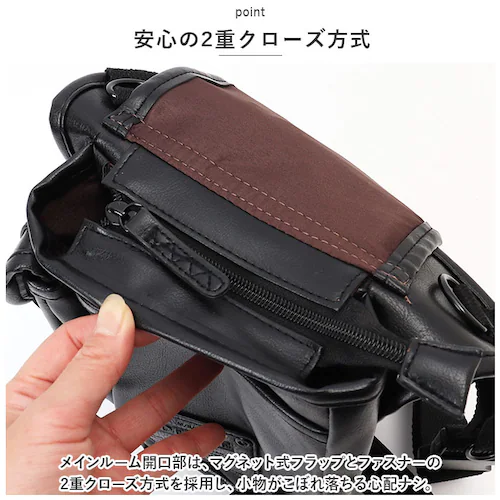 DEVICE �o�b�O HGS10048 �ʔ� ���b�O�o�b�O �o�C�N ���b�O�|�[�` �E�G�X�g�o�b�O �����Y �V�����_�[�o�b�O ���b�O�o�b�N �V�����_�[�o�b�N �΂߂��� ���������� �f�o�C�X strong_7