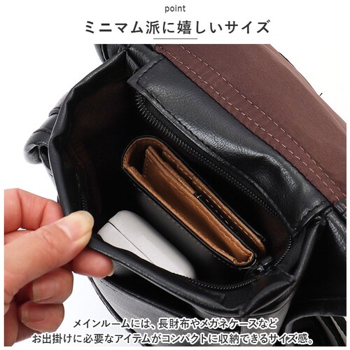 DEVICE �o�b�O HGS10048 �ʔ� ���b�O�o�b�O �o�C�N ���b�O�|�[�` �E�G�X�g�o�b�O �����Y �V�����_�[�o�b�O ���b�O�o�b�N �V�����_�[�o�b�N �΂߂��� ���������� �f�o�C�X strong_8