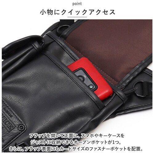 DEVICE �o�b�O HGS10048 �ʔ� ���b�O�o�b�O �o�C�N ���b�O�|�[�` �E�G�X�g�o�b�O �����Y �V�����_�[�o�b�O ���b�O�o�b�N �V�����_�[�o�b�N �΂߂��� ���������� �f�o�C�X strong_9