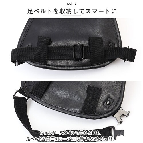 DEVICE �o�b�O HGS10048 �ʔ� ���b�O�o�b�O �o�C�N ���b�O�|�[�` �E�G�X�g�o�b�O �����Y �V�����_�[�o�b�O ���b�O�o�b�N �V�����_�[�o�b�N �΂߂��� ���������� �f�o�C�X strong_12