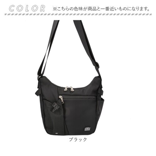 MADDEN EQUIPMENT �V�����_�[�o�b�O EQPK-03 �ʔ� �V�����_�[�o�b�N �V�����_�[ �΂߂��� �ȂȂߊ|�� �ȂȂ߂��� ���|�� ���|���o�b�O ���|���o�b�N �y�� �y�� �����Y ���f�B_14