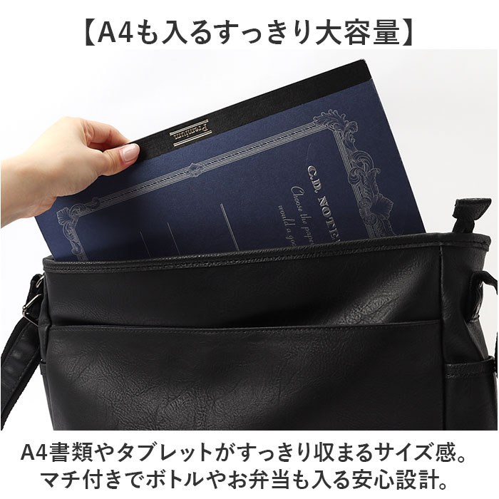 CAMEL Lee リー ショルダーバッグ 通販 バッグ ショルダーバック
