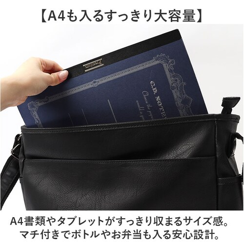 Lee リー ショルダーバッグ 通販 バッグ ショルダーバック メンズ レディース 斜めがけ おしゃれ 斜め掛け ななめ掛け 斜めかけ 大人 シンプル 無地 ギフト ショルダー 肩掛け バック かばん_3