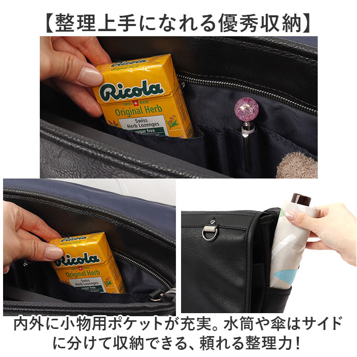 BLACK Lee リー ショルダーバッグ 通販 バッグ ショルダーバック