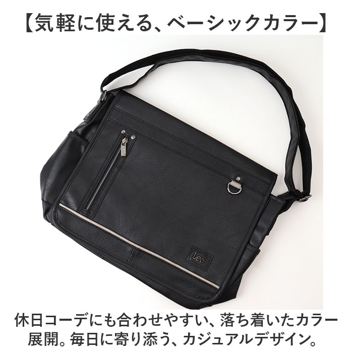 CAMEL Lee リー ショルダーバッグ 通販 バッグ ショルダーバック