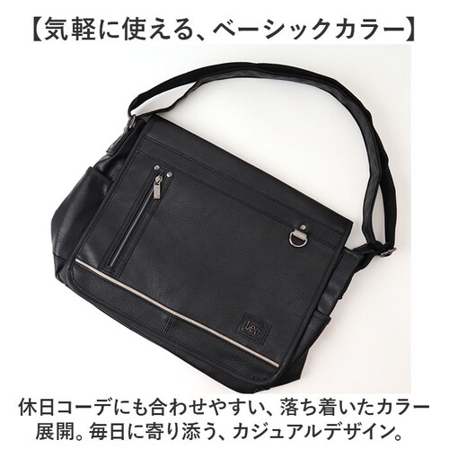 Lee リー ショルダーバッグ 通販 バッグ ショルダーバック メンズ レディース 斜めがけ おしゃれ 斜め掛け ななめ掛け 斜めかけ 大人 シンプル 無地 ギフト ショルダー 肩掛け バック かばん_9