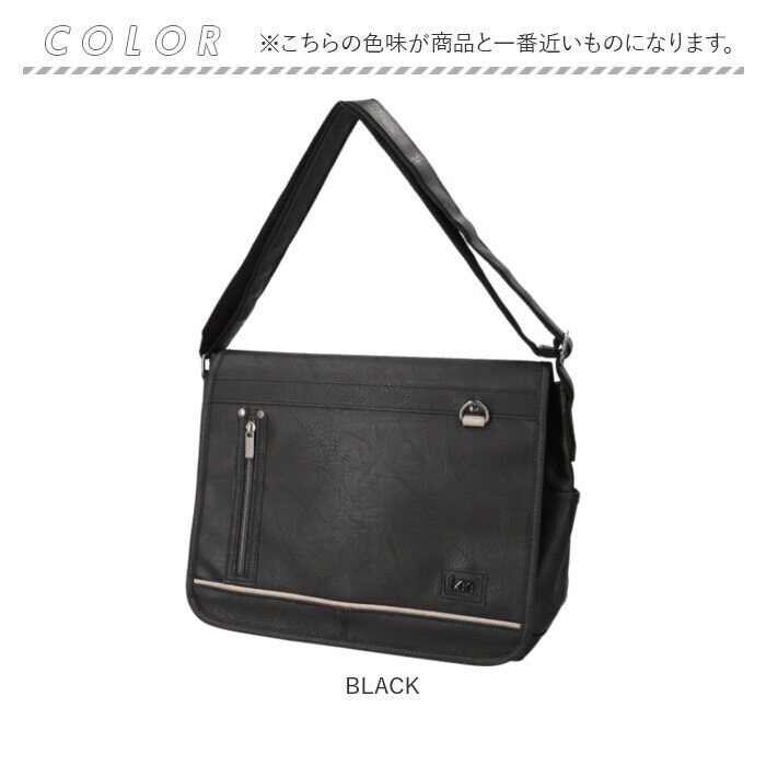 BLACK Lee リー ショルダーバッグ 通販 バッグ ショルダーバック