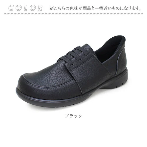 リゲッタ 靴 メンズ R403M 通販 日本製 スリッポン モカシン Re:getA スットオン R-403M レースアップシューズ 履きやすい 歩きやすい 疲れにくい すっとん 立ったまま履ける靴 _16