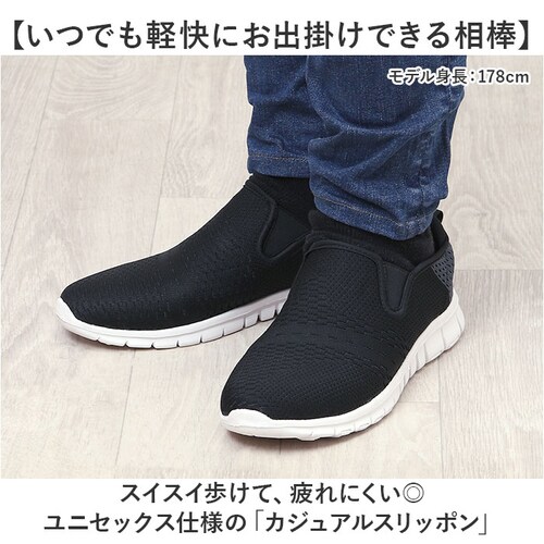 �X���b�|�� �X�j�[�J�[ �ʔ� �����Y ���f�B�[�X �X���b�v�C���V���[�Y �E�H�[�L���O�V���[�Y �X���b�v�C���X�j�[�J�[ �V���[�Y �C ���� �N�c ���[�J�b�g�X�j�[�J�[ �J�W���A���V���[�Y ������� ����_1