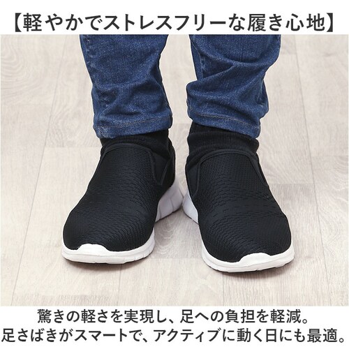 �X���b�|�� �X�j�[�J�[ �ʔ� �����Y ���f�B�[�X �X���b�v�C���V���[�Y �E�H�[�L���O�V���[�Y �X���b�v�C���X�j�[�J�[ �V���[�Y �C ���� �N�c ���[�J�b�g�X�j�[�J�[ �J�W���A���V���[�Y ������� ����_2