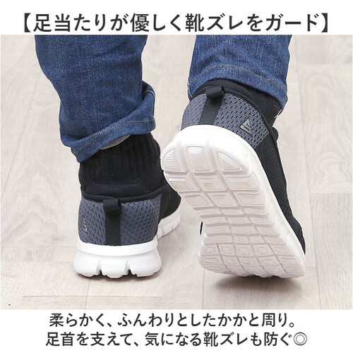 �X���b�|�� �X�j�[�J�[ �ʔ� �����Y ���f�B�[�X �X���b�v�C���V���[�Y �E�H�[�L���O�V���[�Y �X���b�v�C���X�j�[�J�[ �V���[�Y �C ���� �N�c ���[�J�b�g�X�j�[�J�[ �J�W���A���V���[�Y ������� ����_5