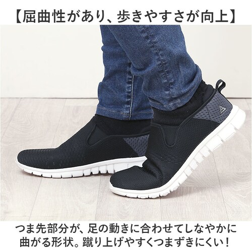 �X���b�|�� �X�j�[�J�[ �ʔ� �����Y ���f�B�[�X �X���b�v�C���V���[�Y �E�H�[�L���O�V���[�Y �X���b�v�C���X�j�[�J�[ �V���[�Y �C ���� �N�c ���[�J�b�g�X�j�[�J�[ �J�W���A���V���[�Y ������� ����_6