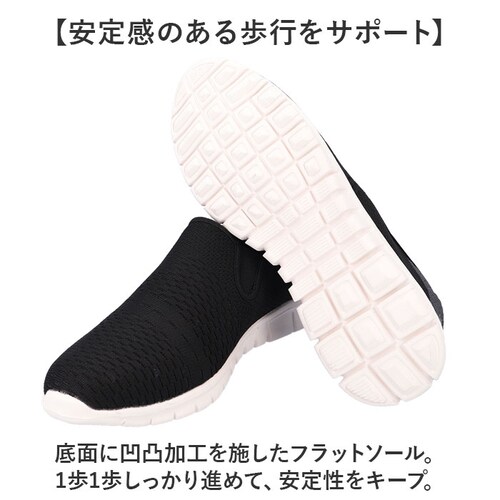 �X���b�|�� �X�j�[�J�[ �ʔ� �����Y ���f�B�[�X �X���b�v�C���V���[�Y �E�H�[�L���O�V���[�Y �X���b�v�C���X�j�[�J�[ �V���[�Y �C ���� �N�c ���[�J�b�g�X�j�[�J�[ �J�W���A���V���[�Y ������� ����_7