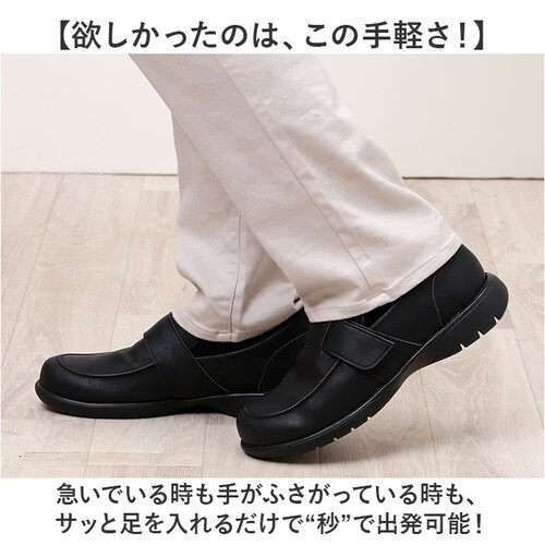 リゲッタ 靴 メンズ R402M 通販 日本製 スリッポン ローファー Re:getA スットオン R-402M ワンベルトシューズ 履きやすい 歩きやすい 疲れにくい すっとん 立ったまま履ける靴 _2