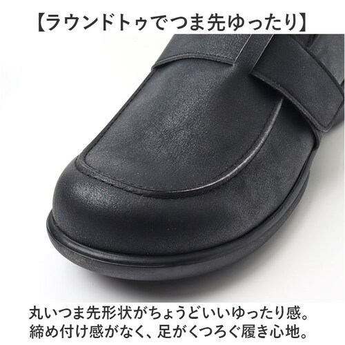 リゲッタ 靴 メンズ R402M 通販 日本製 スリッポン ローファー Re:getA スットオン R-402M ワンベルトシューズ 履きやすい 歩きやすい 疲れにくい すっとん 立ったまま履ける靴 _4