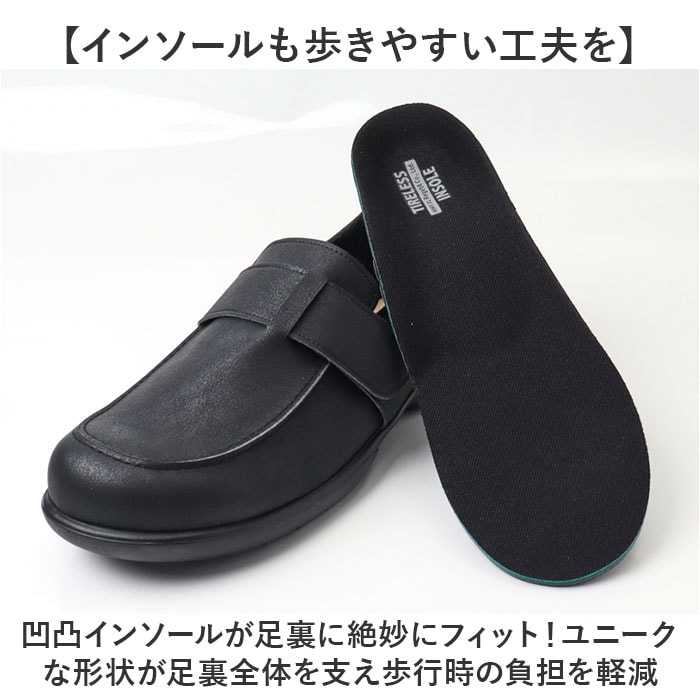 リゲッタ 靴 メンズ R402M 通販 日本製 スリッポン ローファー Re:getA