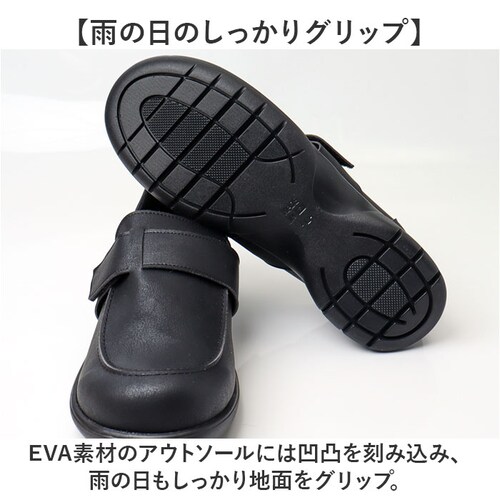 リゲッタ 靴 メンズ R402M 通販 日本製 スリッポン ローファー Re:getA スットオン R-402M ワンベルトシューズ 履きやすい 歩きやすい 疲れにくい すっとん 立ったまま履ける靴 _11