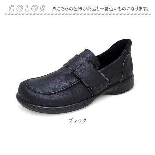 リゲッタ 靴 メンズ R402M 通販 日本製 スリッポン ローファー Re:getA スットオン R-402M ワンベルトシューズ 履きやすい 歩きやすい 疲れにくい すっとん 立ったまま履ける靴 _15