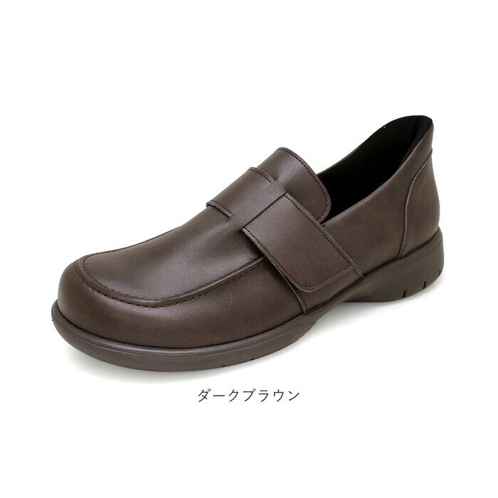 リゲッタ 靴 メンズ R402M 通販 日本製 スリッポン ローファー Re:getA